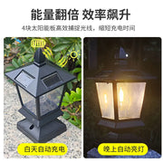 Solar Garden Lights Outdoor Waterproof LED Landscape Light for Yard