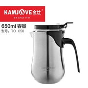 Various Kamjove Glass Kungfu Teapot PiaoYi Bei Convenient Teacup