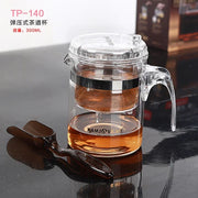Various Kamjove Glass Kungfu Teapot PiaoYi Bei Convenient Teacup