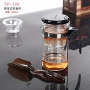 Various Kamjove Glass Kungfu Teapot PiaoYi Bei Convenient Teacup