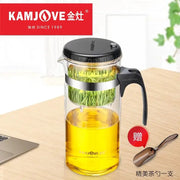 Various Kamjove Glass Kungfu Teapot PiaoYi Bei Convenient Teacup