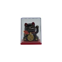 Mini Solar Powered Money Cat in Box - Black