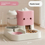 Cat Water Fountain Dog Water Dispenser Pet Supplies Cat & Dog Supplies